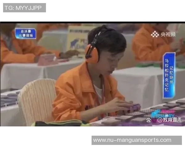 《挑战足球迷的极限脑力猜球星游戏,考验你对足球的热爱与记忆力》 《挑战足球迷的极限脑力猜球星游戏,考验你对足球的热爱与记忆力》