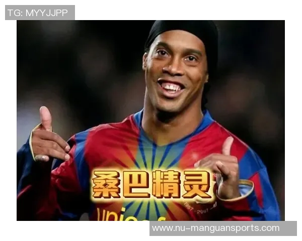 以传奇足球巨星为核心回顾上古时代的经典比赛与辉煌成就